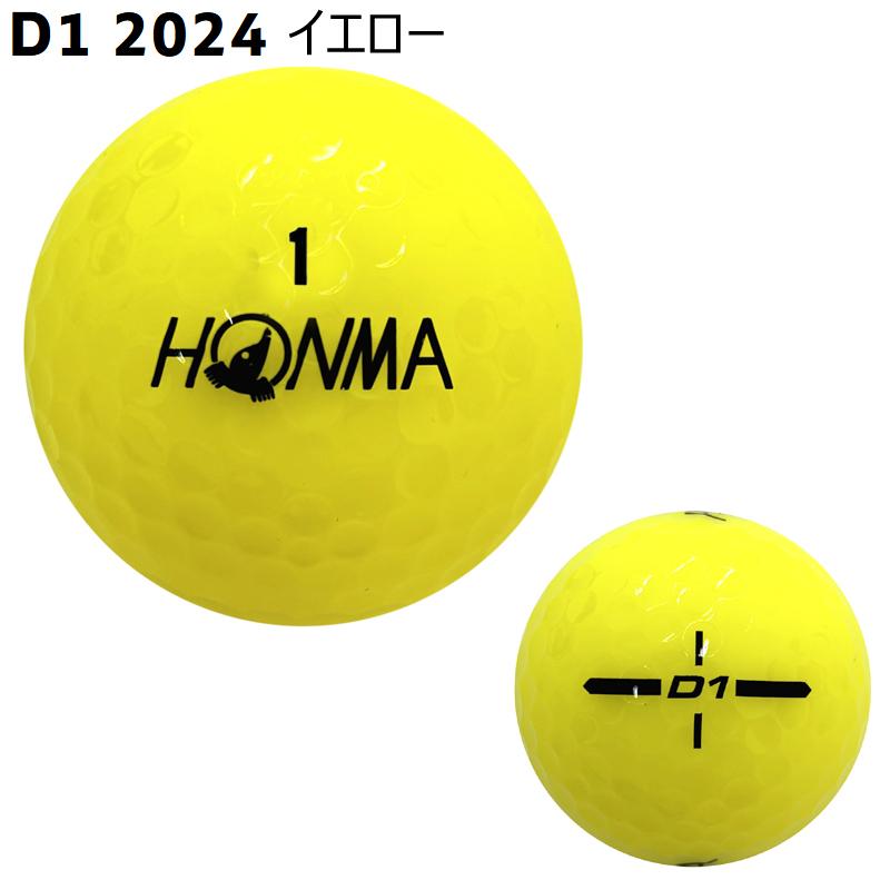 HONMA D1 本間ゴルフ(ホンマ/HONMA) 2024 2ピース ゴルフ ボール 1