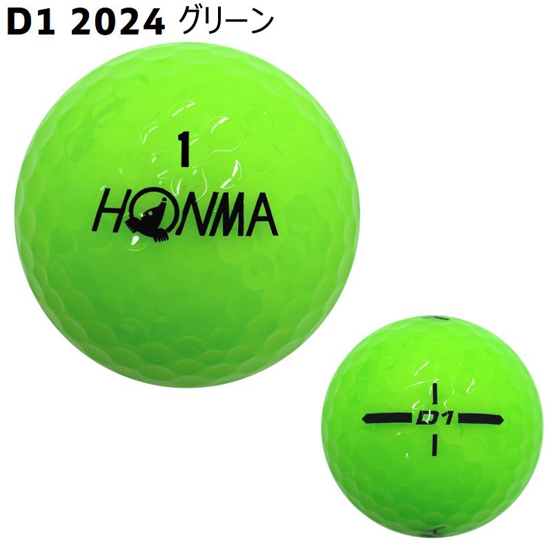 HONMA D1 本間ゴルフ(ホンマ/HONMA) 2024 2ピース ゴルフ ボール 1