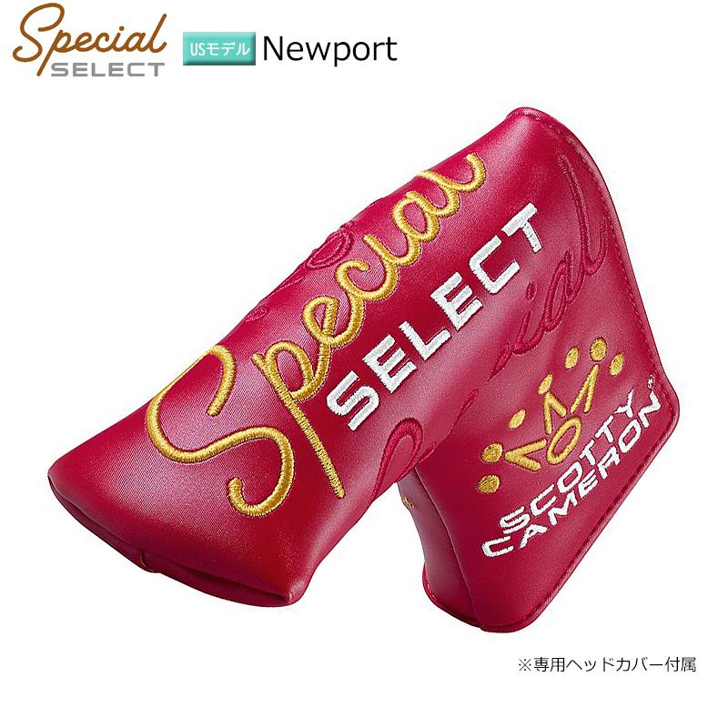 SELECT スコッティキャメロン (SCOTTY CAMERON) 2020 スペシャル SELECT スコッティキャメロン (SCOTTY CAMERON) 2020 スペシャル