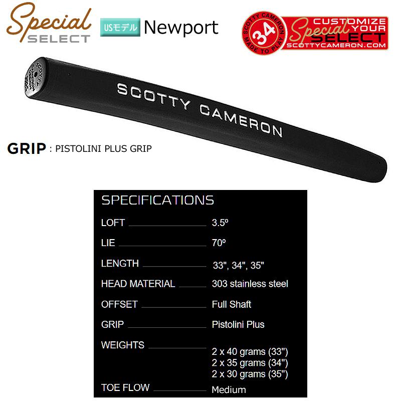 SELECT スコッティキャメロン (SCOTTY CAMERON) 2020 スペシャル SELECT スコッティキャメロン (SCOTTY CAMERON) 2020 スペシャル