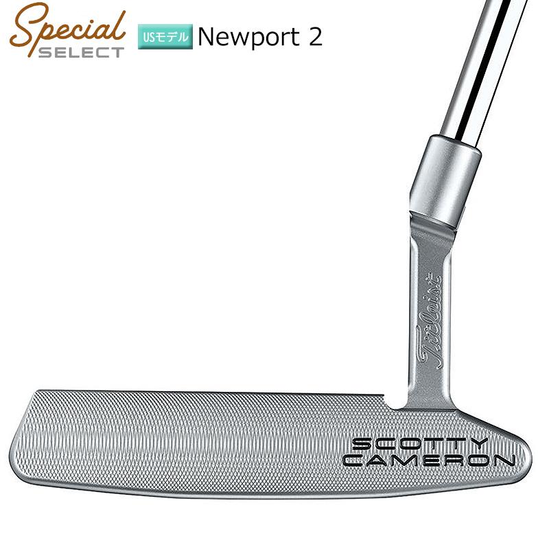 シマノ、バリバス穂先セット クリークケース付き バリバス 公魚工房