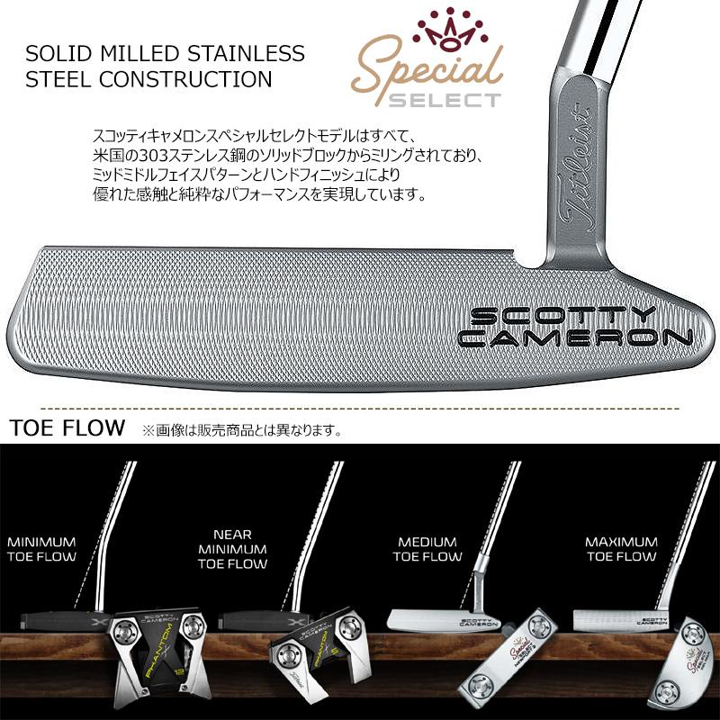 SELECT 並行輸入品 スコッティキャメロン (SCOTTY CAMERON) 2020