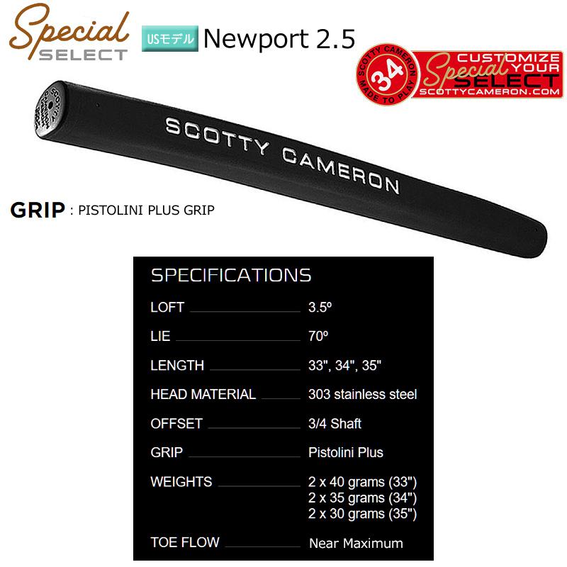 SELECT 並行輸入品 スコッティキャメロン (SCOTTY CAMERON) 2020