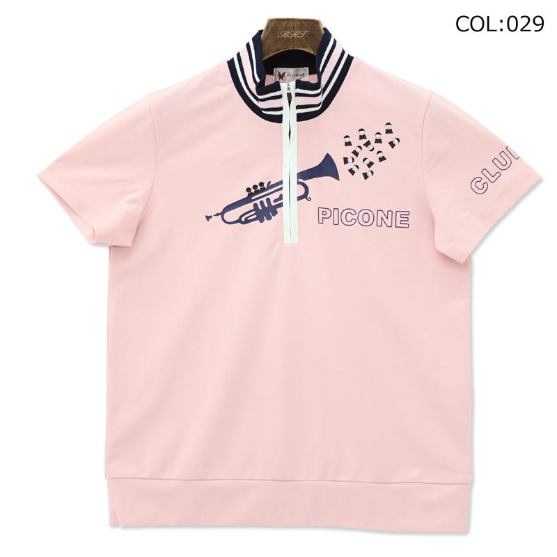 STUDIO PICONE ピッコーネクラブ PICONECLUB C359508 レディース