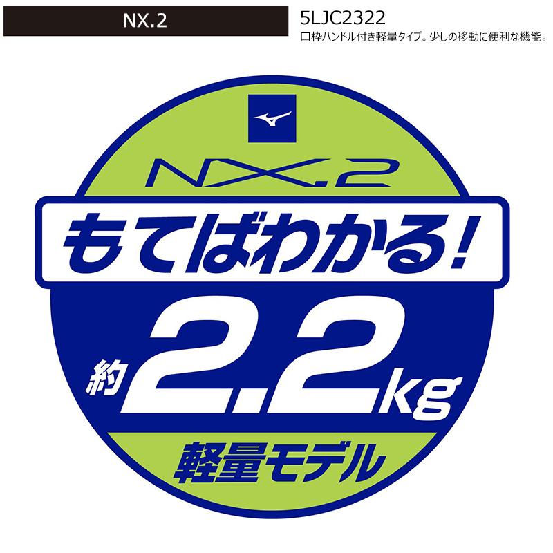 HONMA GOLF（本間ゴルフ） ミズノ (MIZUNO) 5LJC2322 NX.2 9型 (軽量