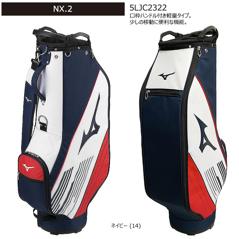 【送料込み】ラウンド未使用廃盤希少品　MIZUNO キャディバッグ　ゴルフバッグ 楽天市場】【2023年秋冬モデル】ミズノ mizuno Tour Cart