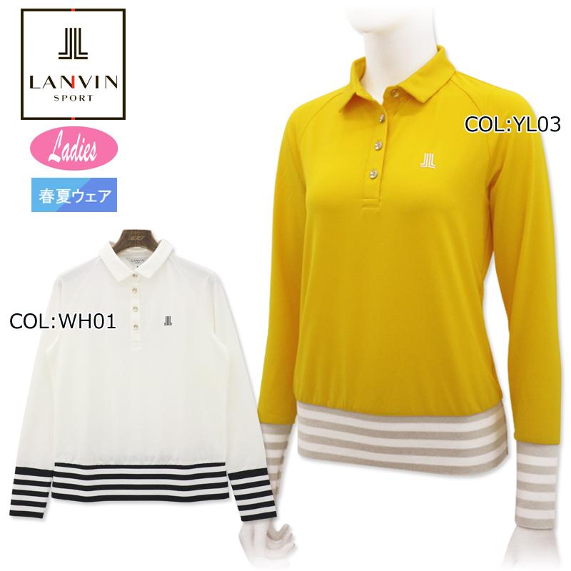 LANVIN（ランバン） LANVIN VLX104206 レディース 長袖 ポロシャツ UV 