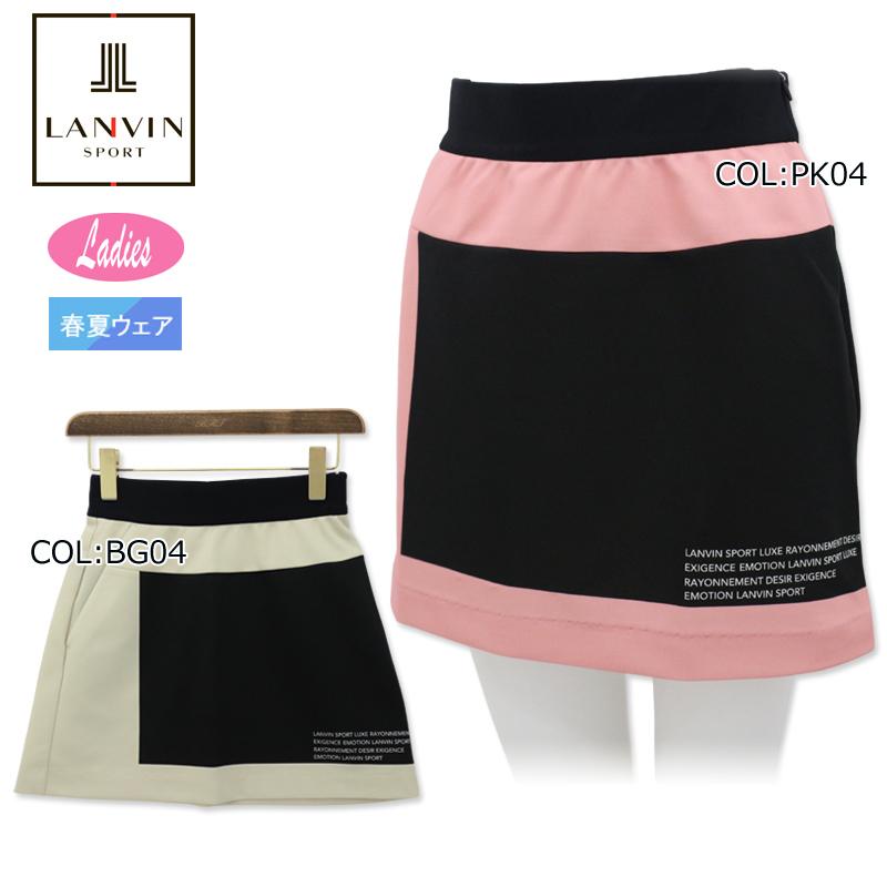 ランバン スポール LANVIN SPORT VLX739254L レディース スカート ストレッチ ゴルフウェア スポーツウェア 春夏 LANVIN（ランバン） スポール LANVIN SPORT VLX739254L レディース