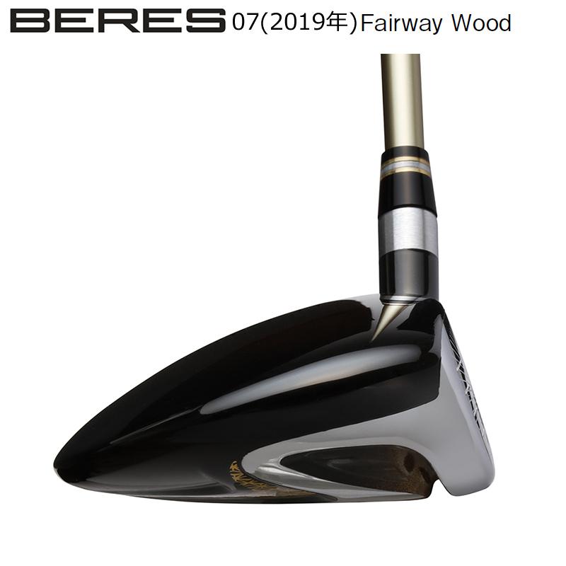 ホンマウェッジ訳あり ベレス07 42 4s AW ウェッジ,BERES-W ベレス ウェッジ スチールシャフト | HONMA直営