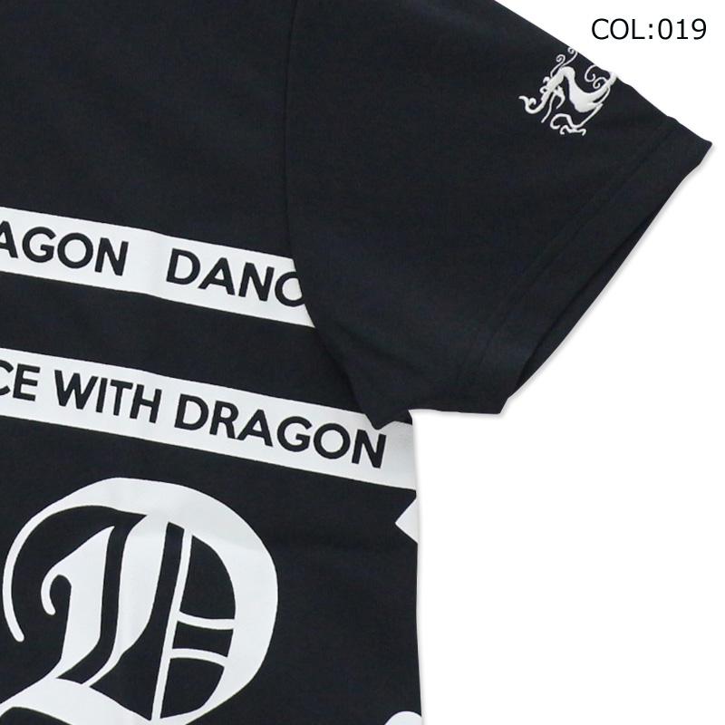 柔らか素材 Dance with Dragon モックネックシャツ 3 白 【公式通販】