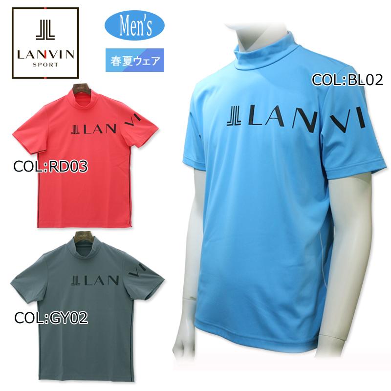 LANVIN（ランバン） スポール LANVIN SPORT VMX1552Y8 メンズ シャツ