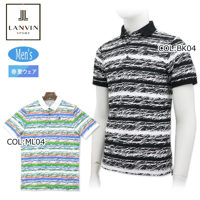 LANVIN（ランバン） スポール LANVIN SPORT VMX1541X3 メンズ シャツ