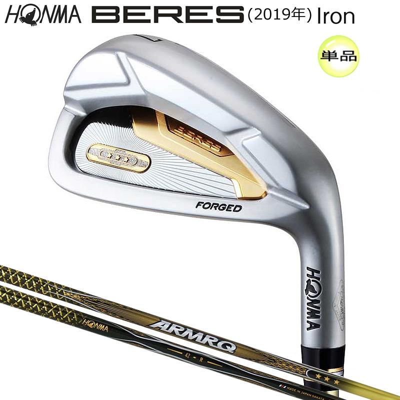 BERES 本間ゴルフ(ホンマ/HONMA) ベレス 07 2019 (BERES 07) 単品