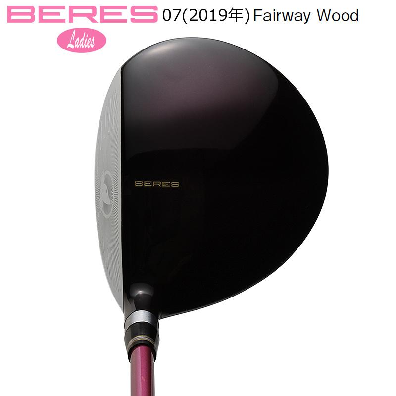 本間ゴルフ(ホンマ/HONMA) ベレス 07 2019(BERES 07) レディース フェアウェイウッド (7W/L,A) 右用 アーマック 38 3Star ★★★ カーボンシャフトの画像
