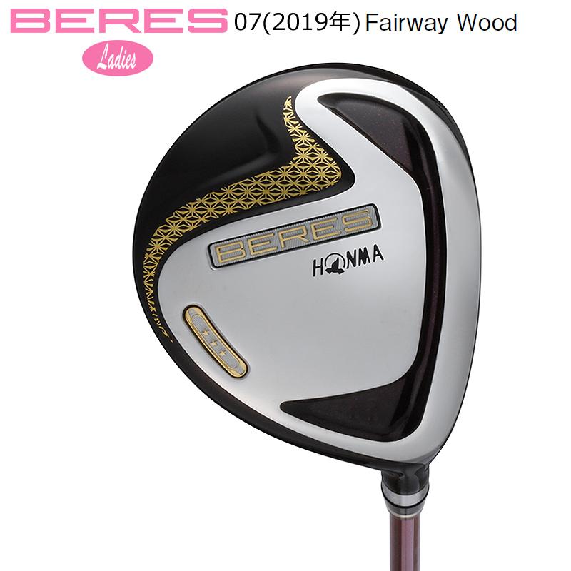 本間ゴルフ(ホンマ/HONMA) ベレス 07 2019(BERES 07) レディース フェアウェイウッド (7W/L,A) 右用 アーマック 38 3Star ★★★ カーボンシャフトの画像