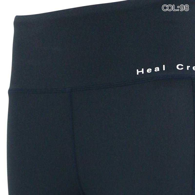 Heal Creek（ヒールクリーク） 【ネコポス配送可能】 Heal Creek 003