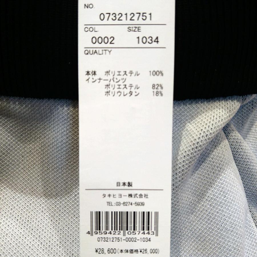 G/FORE (GFORE) ジーフォア 073212751 レディース スカート ゴルフ
