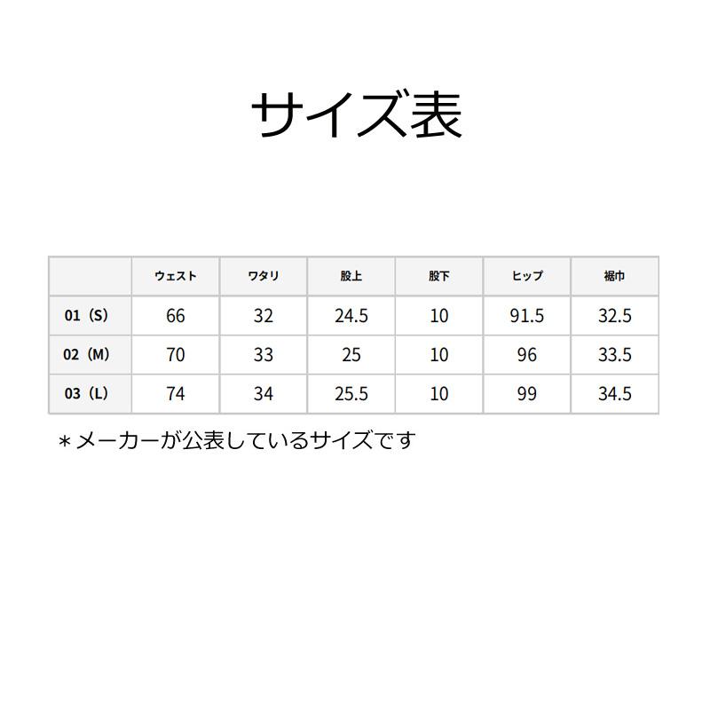 ダンスウィズドラゴン Dance With Dragon D2-455321 レディース キュロット ショートパンツ 裾プリーツ ゴルフウェア スポーツウェア 春夏の画像