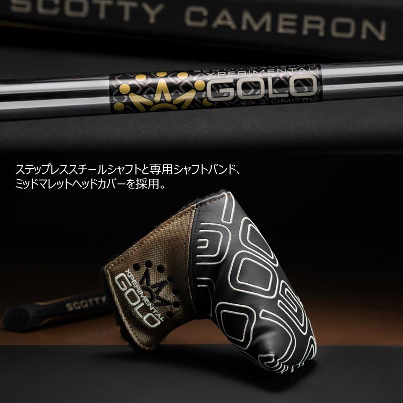 GOLO 並行輸入品 スコッティキャメロン (SCOTTY CAMERON) 2024年