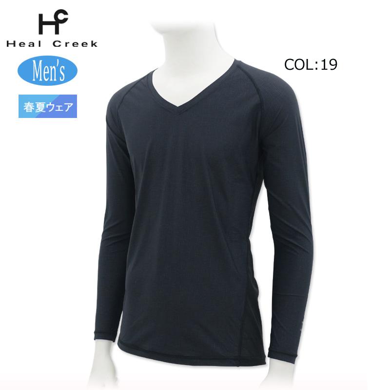 ヒールクリーク Heal Creek 001-21411 メンズ インナーシャツ アンダーシャツ Ｖネック ゴルフウェア スポーツウェア 春夏 Heal Creek（ヒールクリーク） Heal Creek 001-21411 メンズ インナー