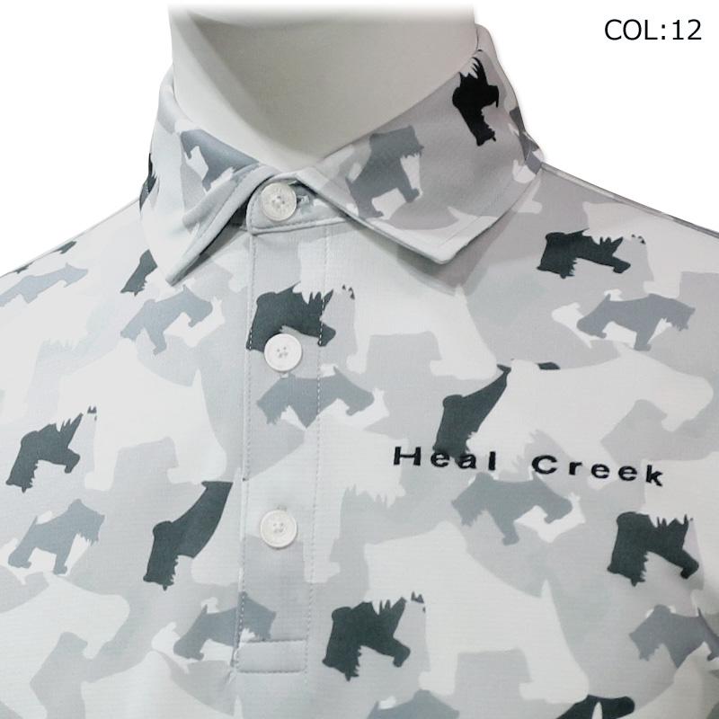 ヒールクリーク Heal Creek 001-21444 メンズ 半袖 ポロシャツ ゴルフウェア スポーツウェア 春夏 Heal Creek（ヒールクリーク） Heal Creek 001-21444 メンズ 半袖