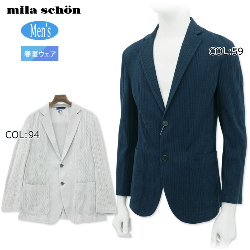 mila schon（ミラショーン） mila schon 7324107101 メンズ メッシュ 