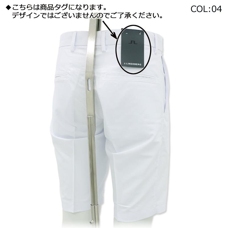 J.LINDEBERG（ジェイリンドバーグ） J.LINDEBERG 071-71544 メンズ
