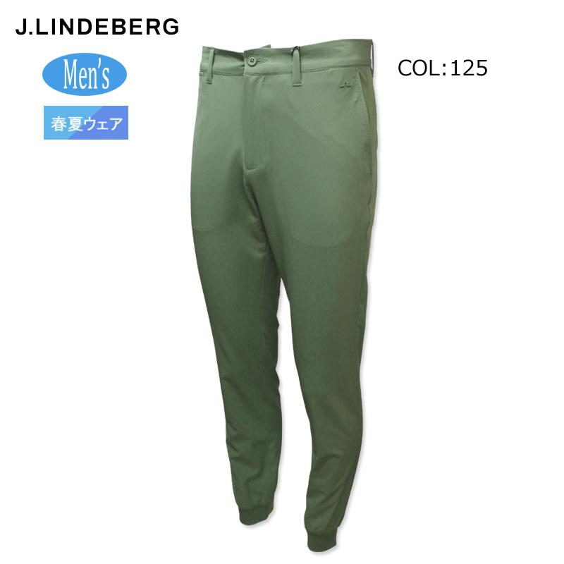 J.LINDEBERG リンドバーグ　メンズ　ジョガーパンツ　グリーン　30 J.LINDEBERG（ジェイリンドバーグ） J.LINDEBERG 071-71313 メンズ