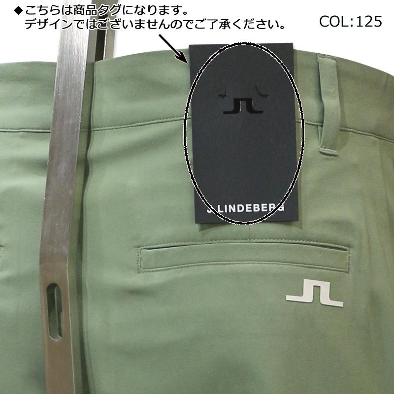 J.LINDEBERG（ジェイリンドバーグ） J.LINDEBERG 071-71313 メンズ