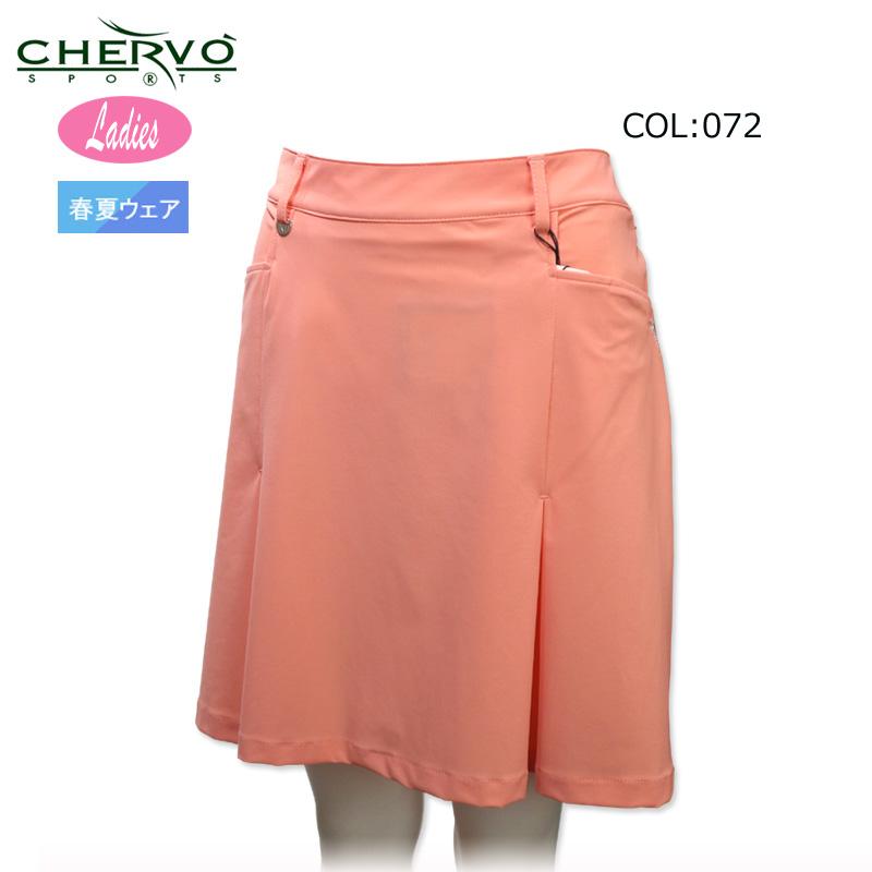 シェルボ CHERVO 032-71470 レディース スカート UVケア 抗菌 シェルボ CHERVO 032-71470 レディース スカート UVケア 抗菌