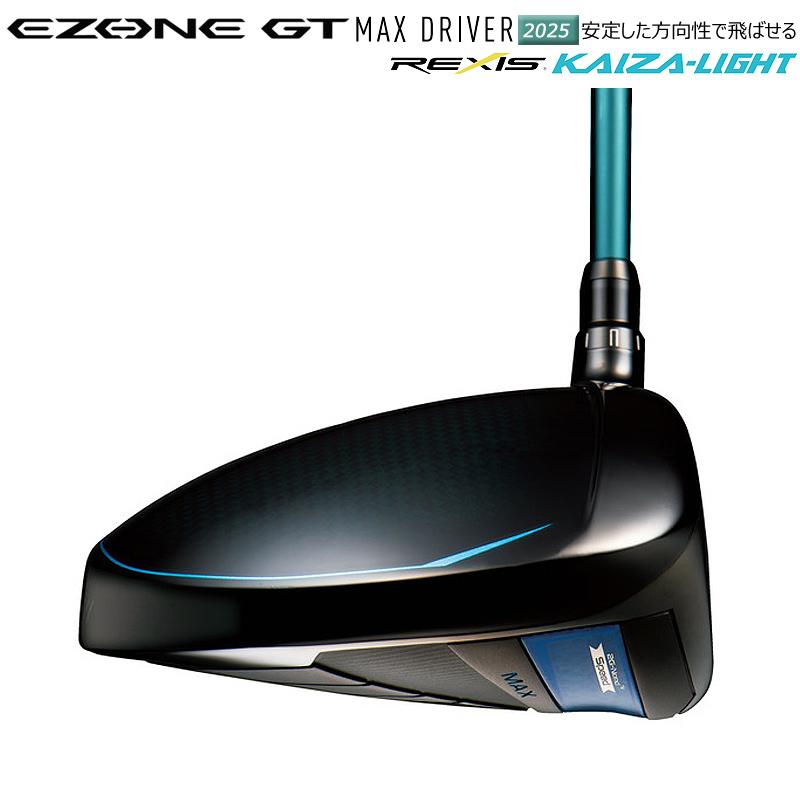 EZONE ヨネックス (YONEX) 2025 イーゾーン GT マックス 右用