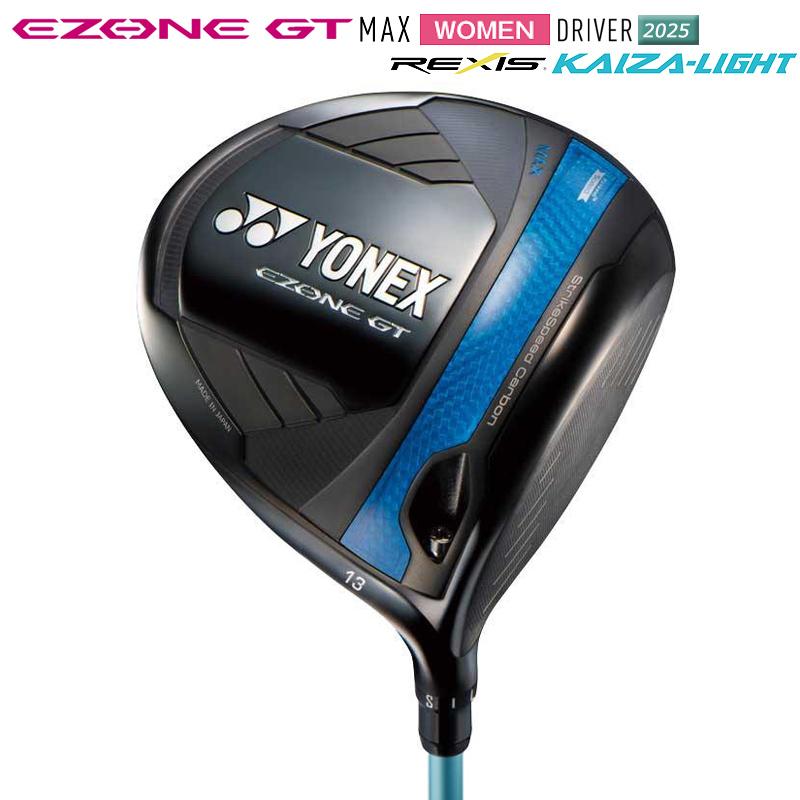 EZONE ヨネックス (YONEX) 2025 イーゾーン GT マックス 右用 EZONE ヨネックス (YONEX) 2025 イーゾーン GT マックス 右用