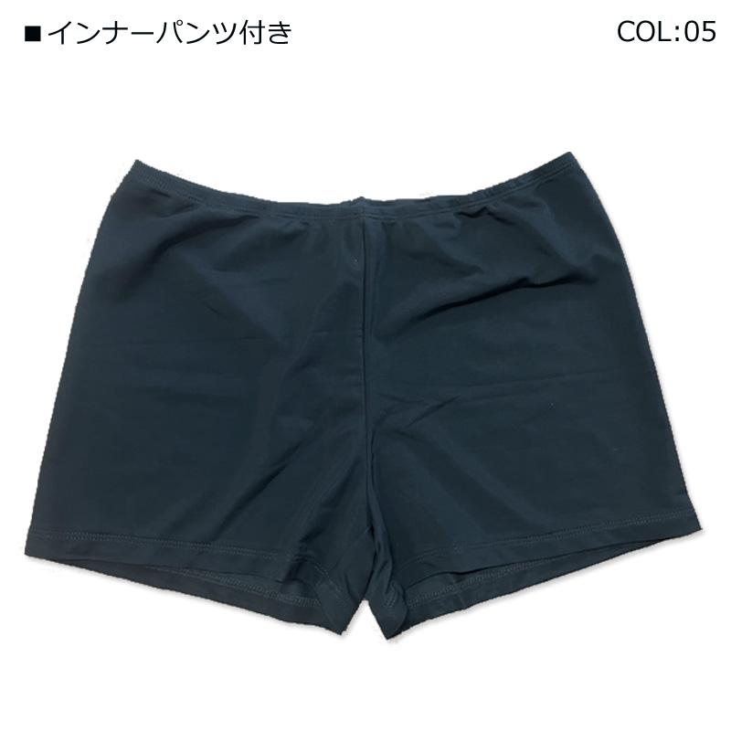 G/FORE（ジーフォア） G/FORE GFORE 073213554 ワンピース インナー