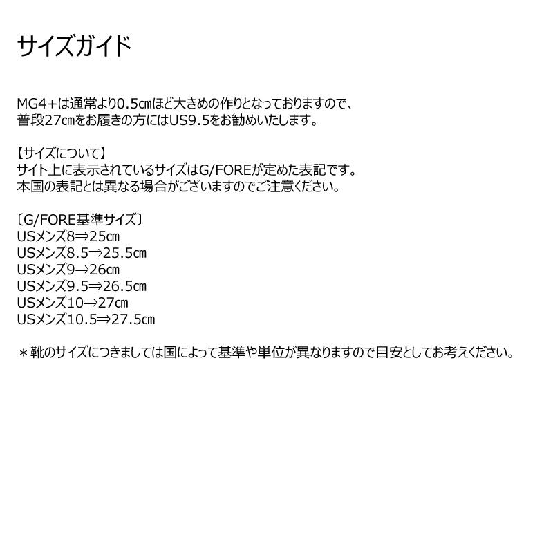 G/FORE GFORE ジーフォア 073424810 G4MF22EF50 メンズ シューズ スパイクレス 防水 ゴルフシューズ 紐靴 MENS MG4+ OMBRE GOLF SHOE SPIKELESSの画像