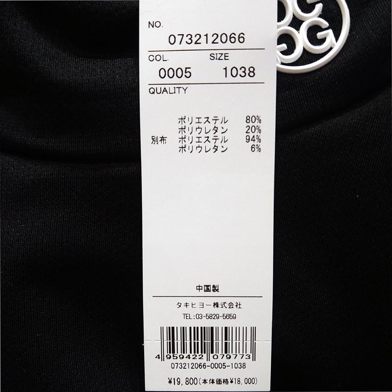 G/FORE（ジーフォア） 073212066 レディース 長袖 ハイネック インナー