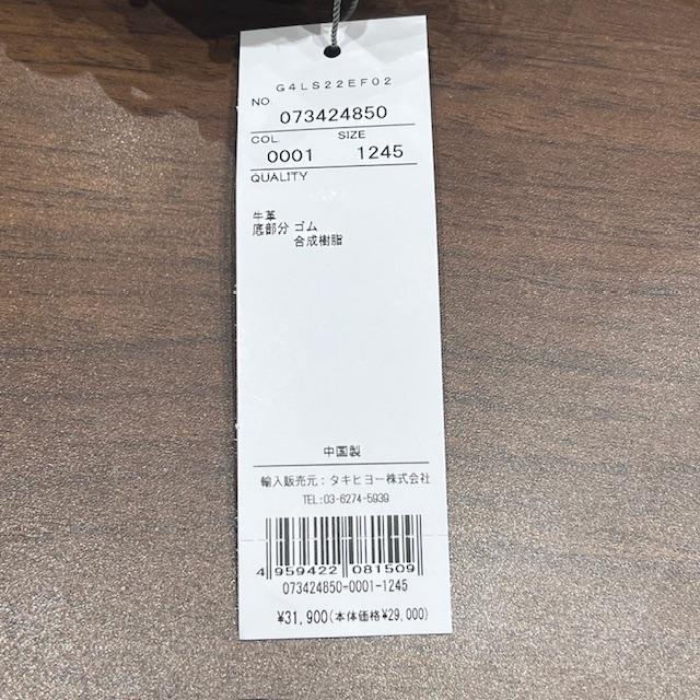 G/FORE GFORE ジーフォア 073424850 G4LS22EF02 レディース ゴルフシューズ スパイクレス 防水 紐靴 牛革 LADIES COLLECTION GALLIVANTERの画像