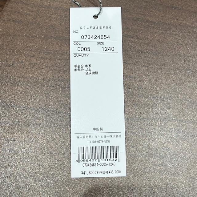 【極美品】G/FORE ジーフォア ゴルフ ニットベスト サイズ3 G/FORE GFORE ジーフォア 073424854 G4LF22EF56 レディース ゴルフ