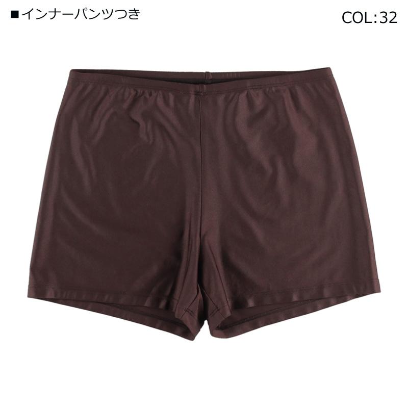 G/FORE（ジーフォア） 073215355 レディース スカート 台形スカート