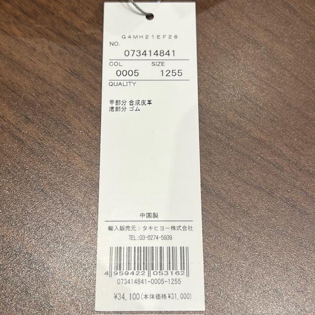 G/FORE GFORE ジーフォア 073414841 G4MH21EF28 メンズ ゴルフシューズ