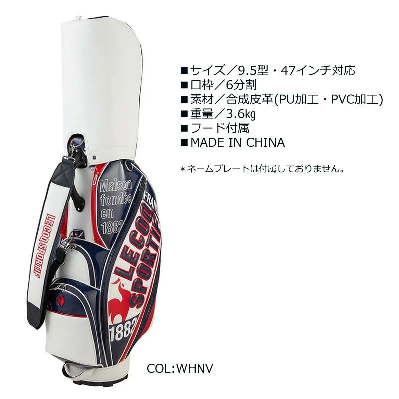 le coq sportif GOLF（ルコックスポルティフ ゴルフ） ルコック ゴルフ