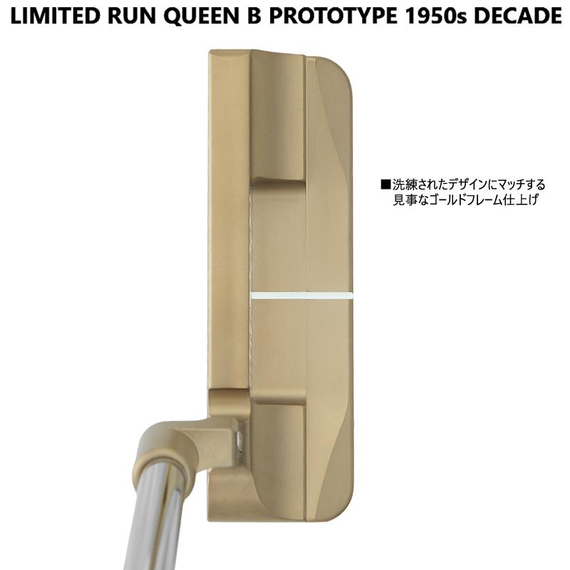 BETTINARDI（ベティナルディ） 並行輸入品 2024年 QUEEN B PROTO