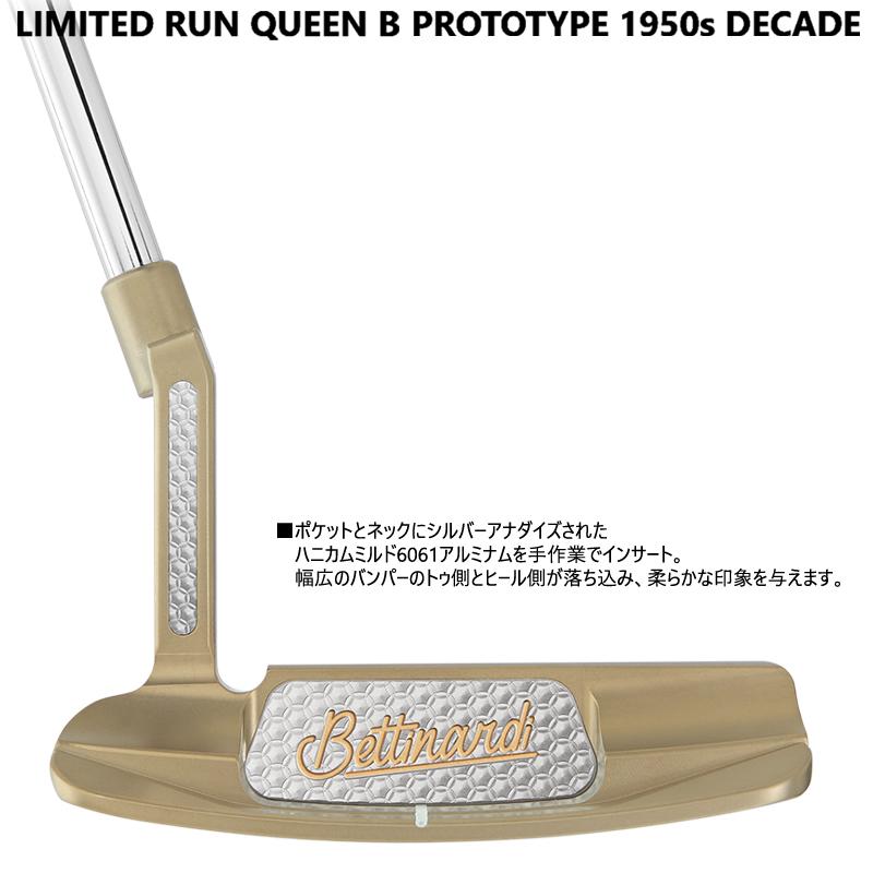 BETTINARDI（ベティナルディ） 並行輸入品 2024年 QUEEN B PROTO