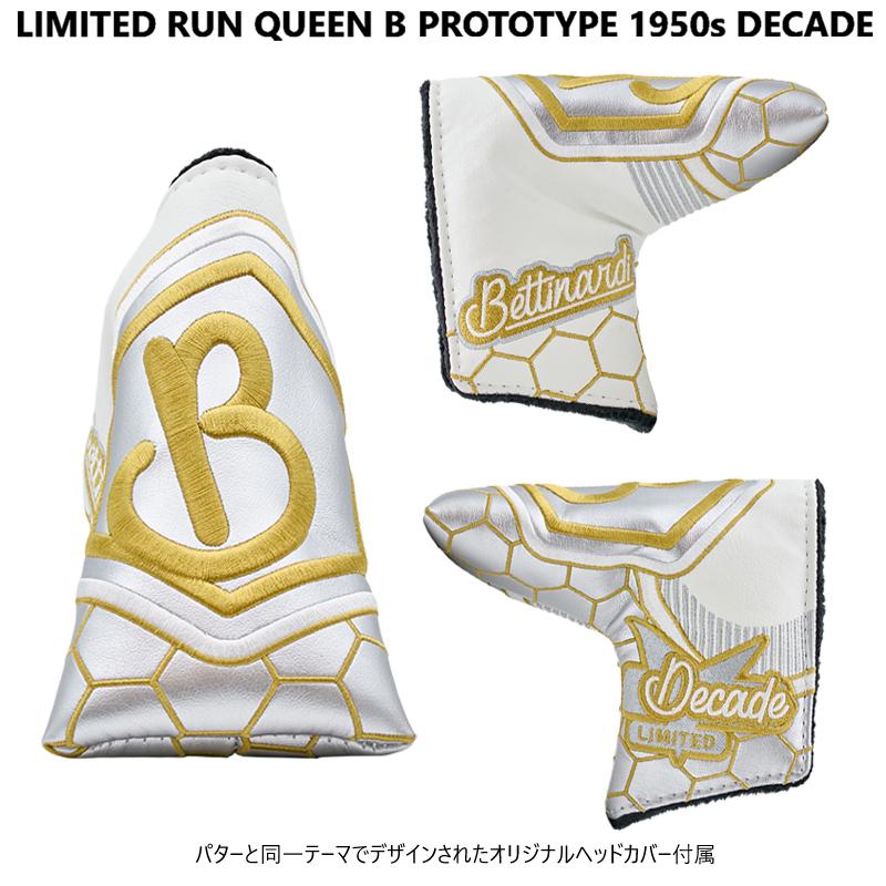 BETTINARDI（ベティナルディ） 並行輸入品 2024年 QUEEN B PROTO