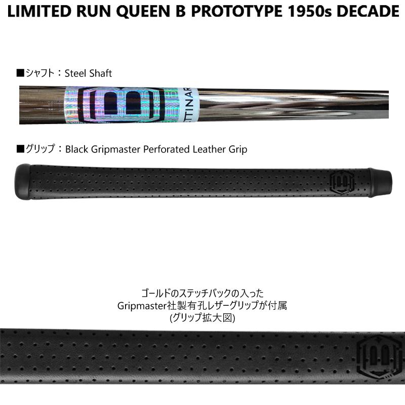 BETTINARDI（ベティナルディ） 並行輸入品 2024年 QUEEN B PROTO