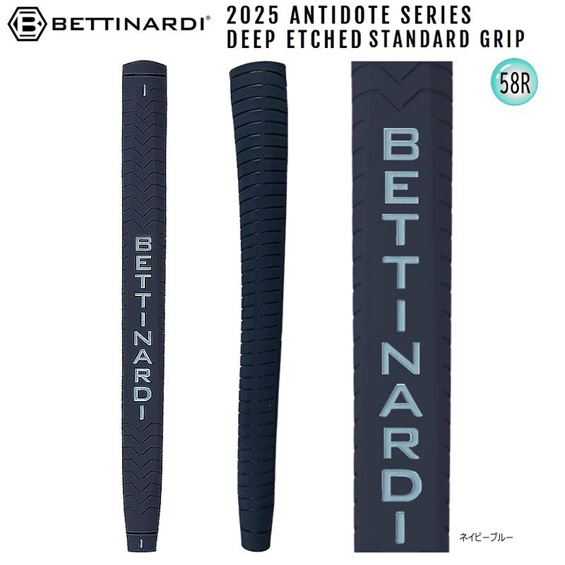 BETTINARDI パター 黒 青 グリップ BETTINARDI パター 黒 青 グリップ