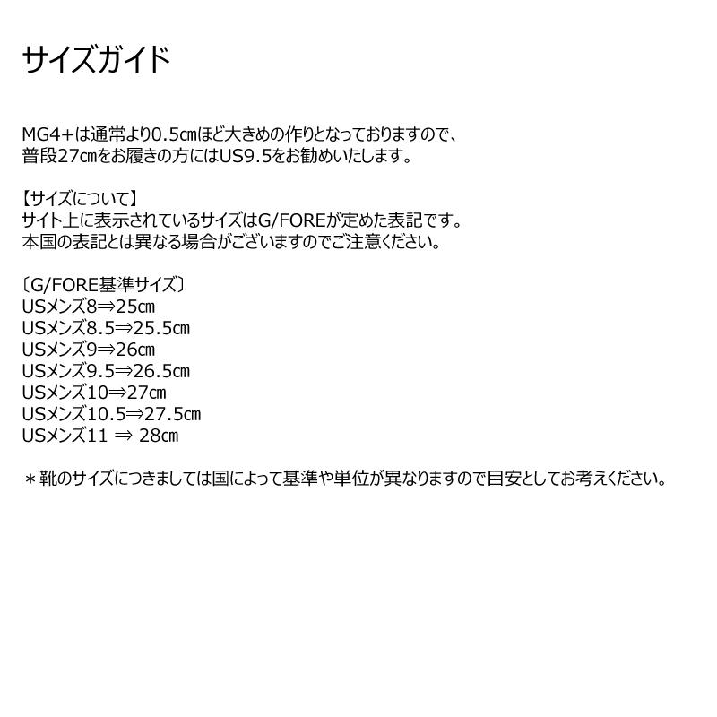 G/FORE GFORE ジーフォア 072404810 G4MF20EF26 メンズ ゴルフシューズ スパイクレス 防水 紐靴 SPIKELESS MENS MG4+ GOLF SHOEの画像