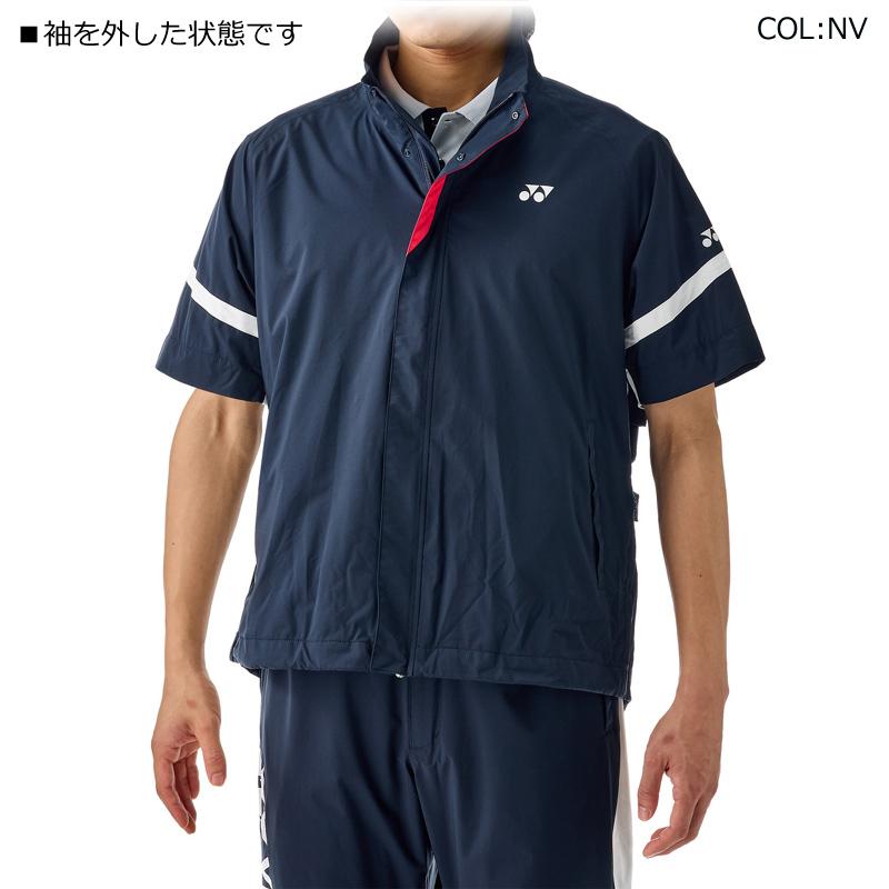 YONEX（ヨネックス） GWT9008 GWT9508 メンズ レインウェア 上下セット