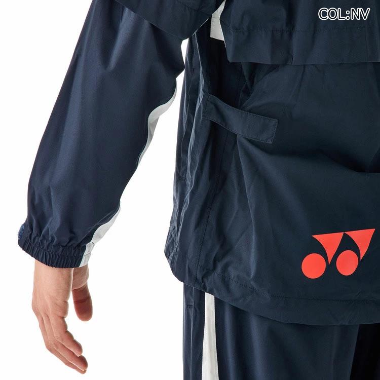 YONEX（ヨネックス） GWT9008 GWT9508 メンズ レインウェア 上下セット