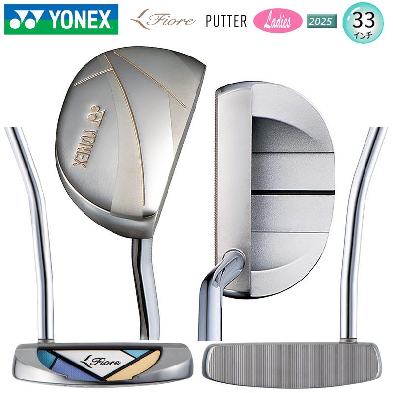 ヨネックス (YONEX) 2025 フィオーレ (Fiore) レディース パター 右用 33インチ スチールシャフト Fiore ヨネックス (YONEX) 2025 フィオーレ (Fiore) レディース パター
