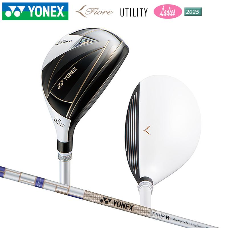 ヨネックス (YONEX) 2025 フィオーレ (Fiore) レディース ユーティリティ 右用 FR08 カーボンシャフト 縦溝 Fiore ヨネックス (YONEX) 2025 フィオーレ (Fiore) レディース